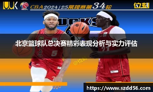 yy易游