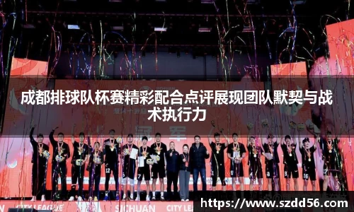 yy易游