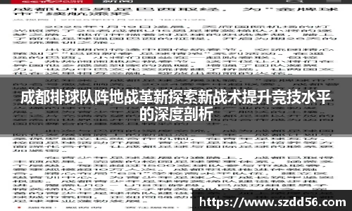 yy易游