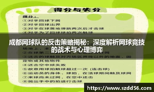 米乐YY易游