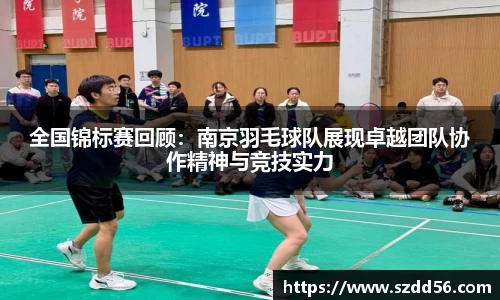 米乐YY易游