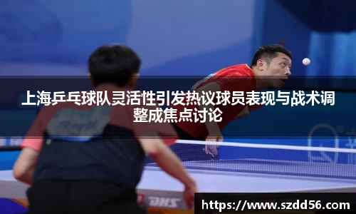 易游