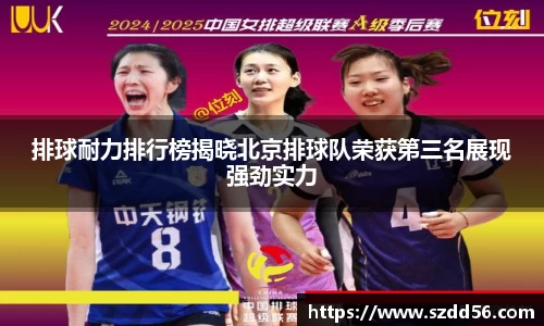 yy易游