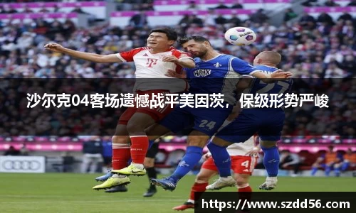 yy易游