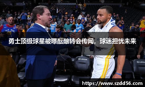 米乐YY易游