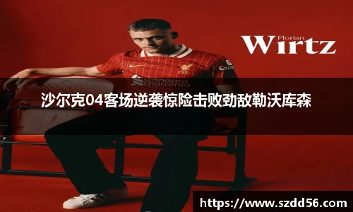 米乐YY易游