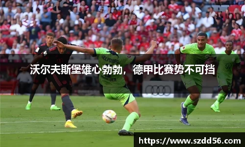 易游体育