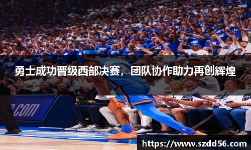 yy易游