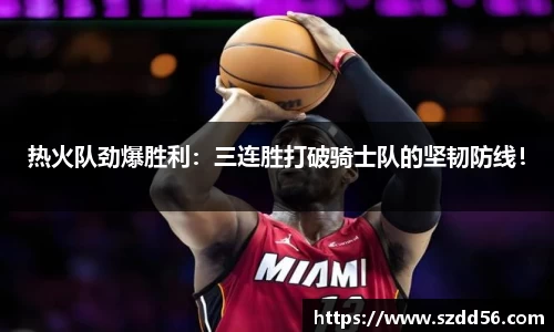 米乐YY易游