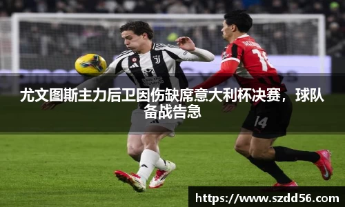 米乐YY易游