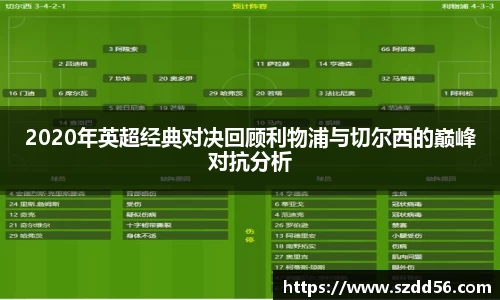 yy易游