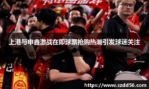 yy易游