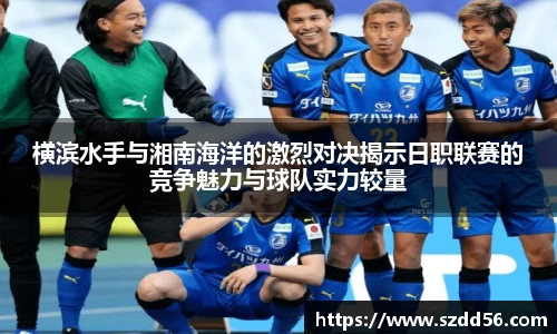 易游