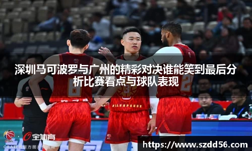 yy易游
