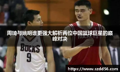 米乐YY易游