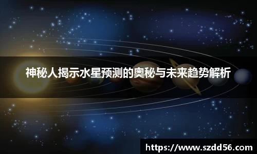 易游