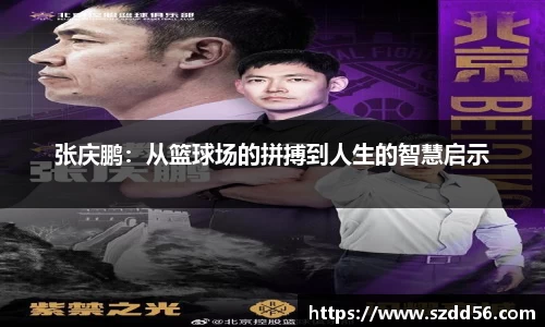 yy易游