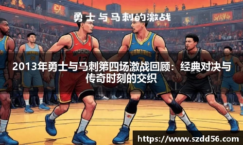 易游