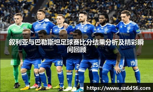 米乐YY易游