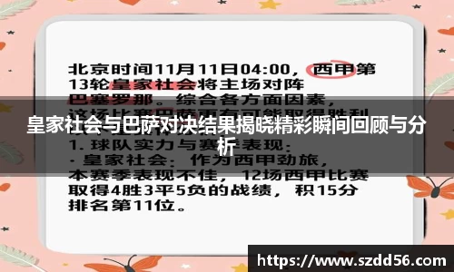 yy易游