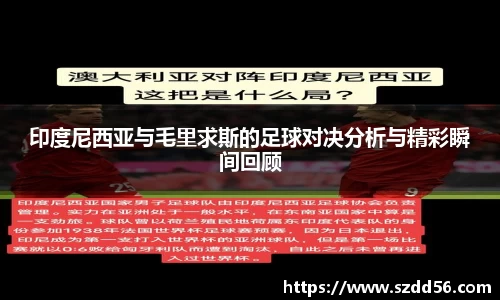 yy易游