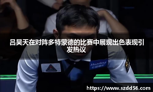 米乐YY易游