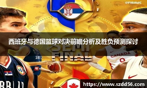 yy易游