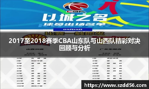 米乐YY易游