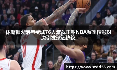 米乐YY易游