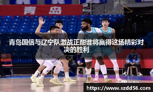 易游体育