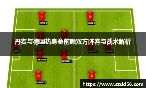 yy易游