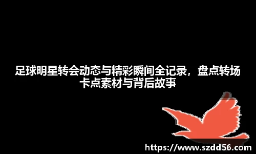 YY体育综合娱乐平台