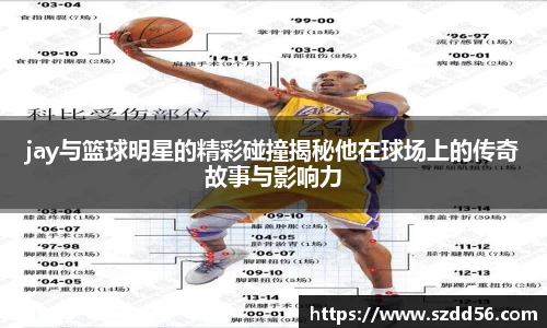 YY体育综合娱乐平台