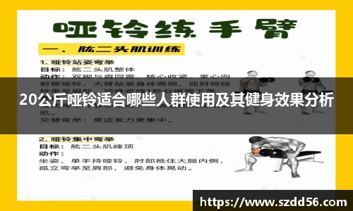 YY体育综合娱乐平台