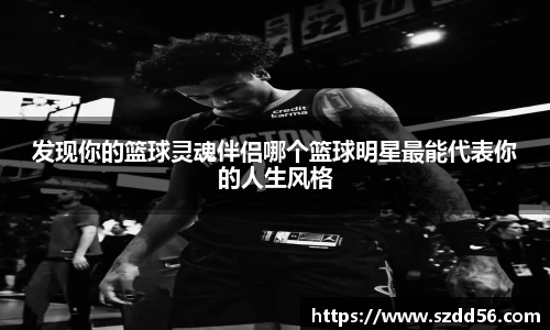 易游YY体育