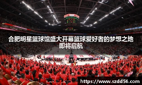 YY体育综合娱乐平台