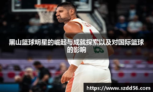 YY体育综合娱乐平台